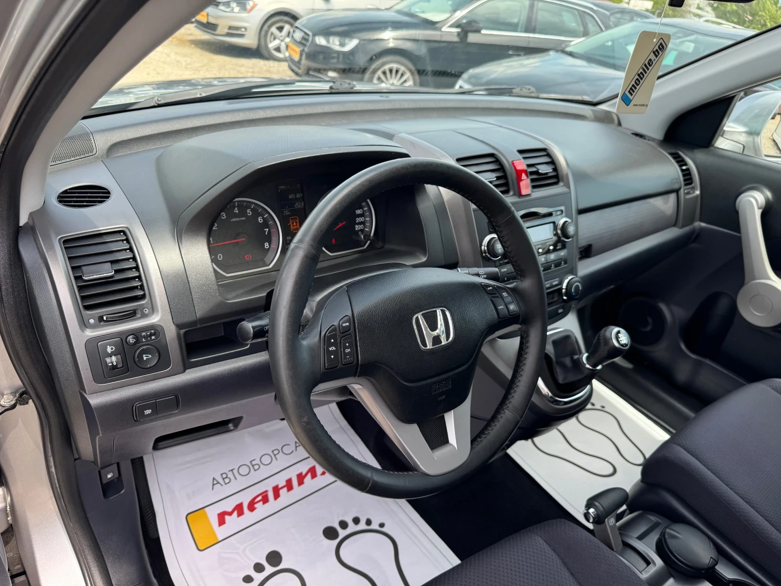 Honda Cr-v 2.0I 4x4 | Mobile.bg � ����������� 12