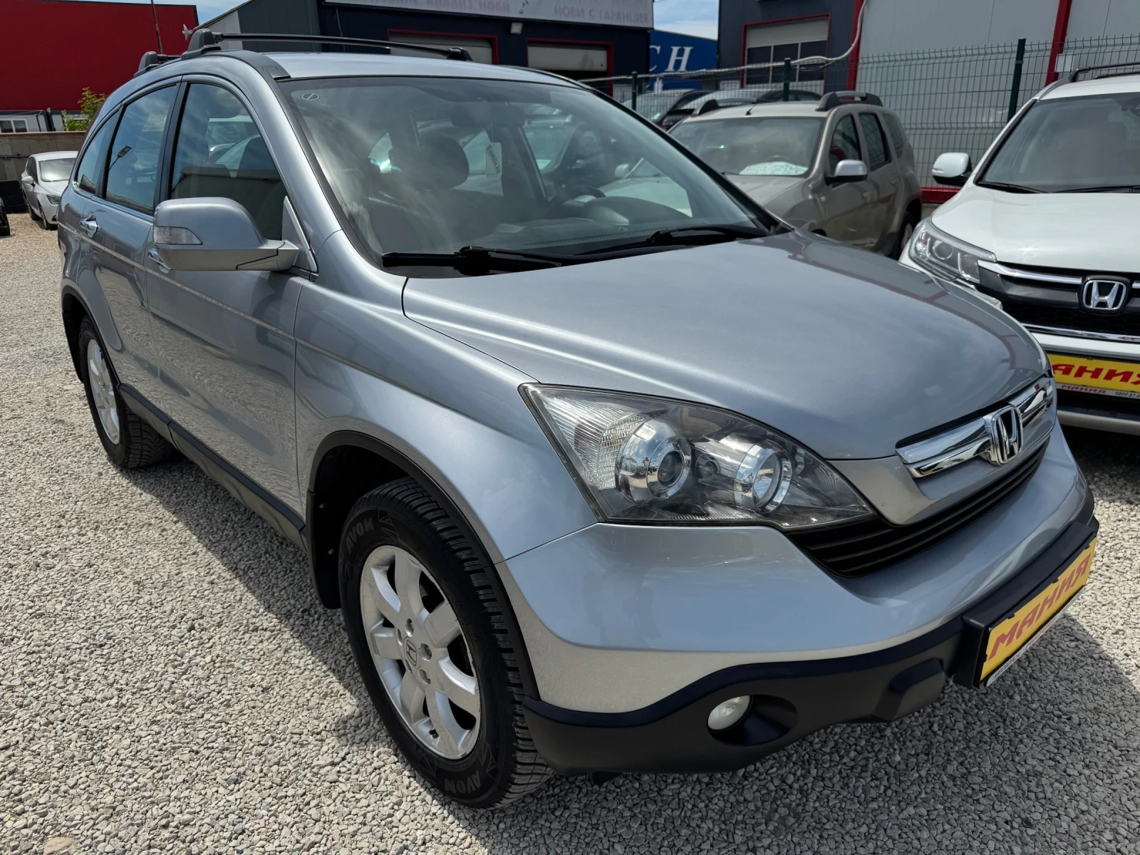 Honda Cr-v 2.0I 4x4 | Mobile.bg � ����������� 3