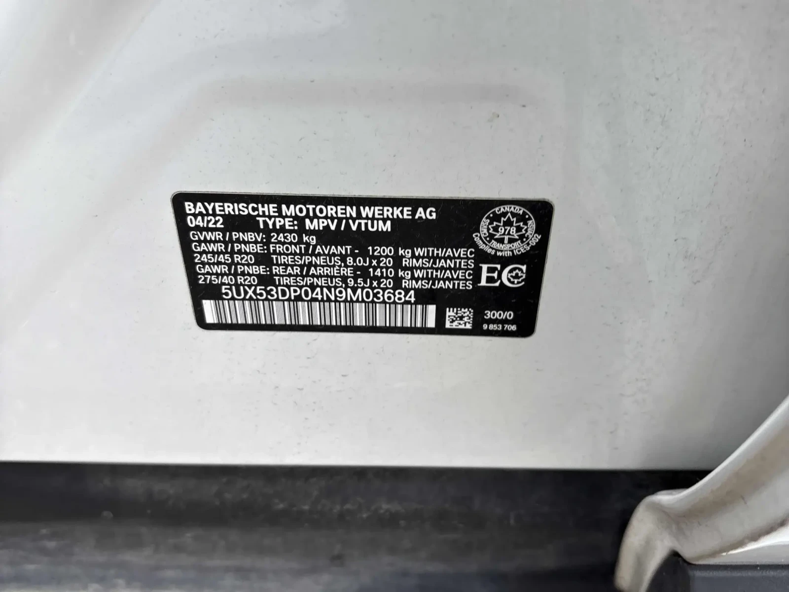 BMW X3 xDrive30i * 2 КЛЮЧА * ПАНОРАМА * CARFAX, снимка 9 - Автомобили и джипове - 55039209