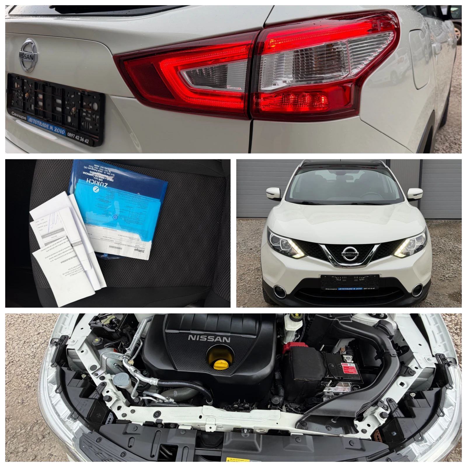Nissan Qashqai 1.5DCI* TOP* EVRO6, снимка 16 - Автомобили и джипове - 55149060