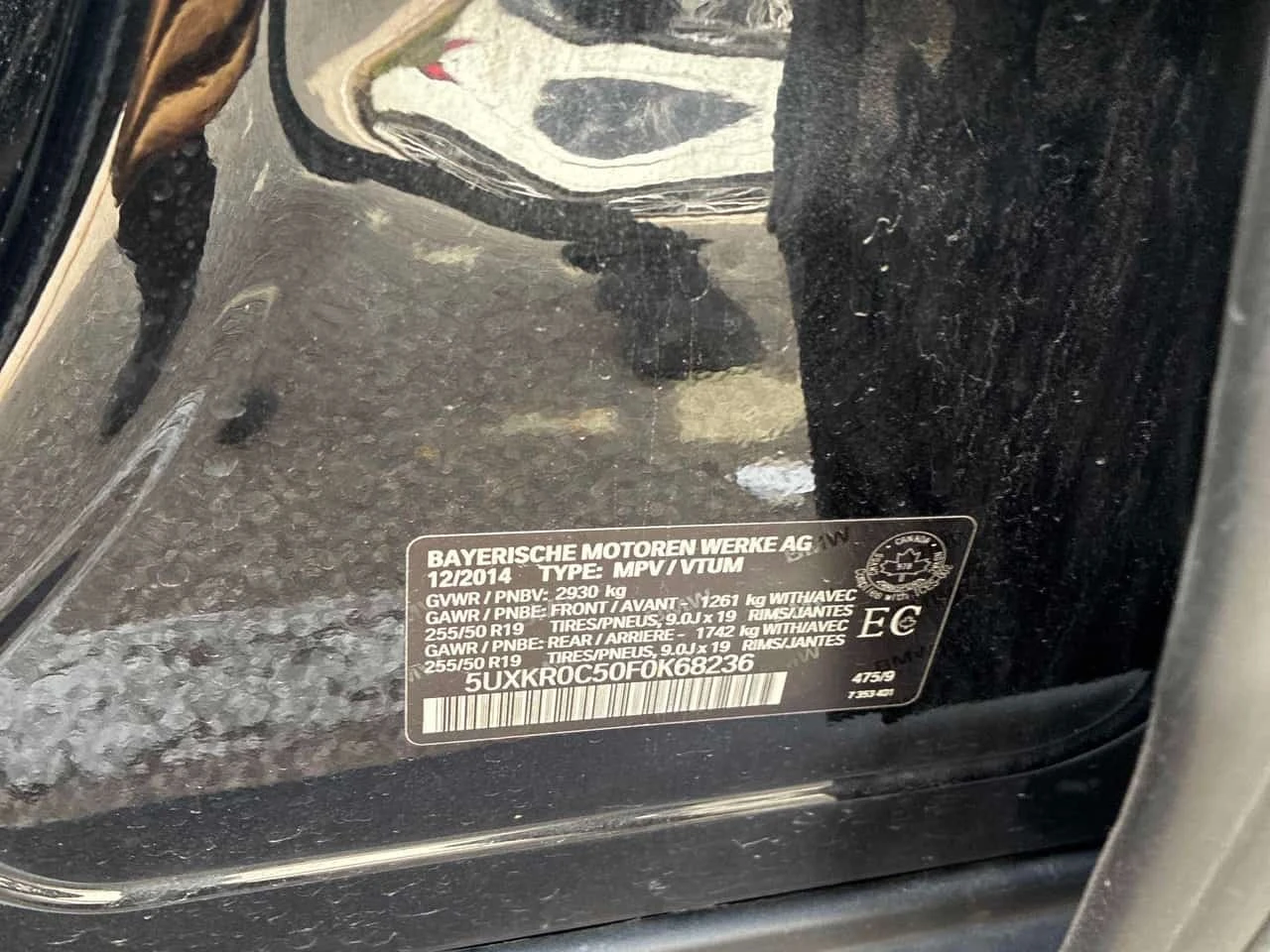 BMW X5 * xDrive35i * CARFAX * , снимка 11 - Автомобили и джипове - 56177357