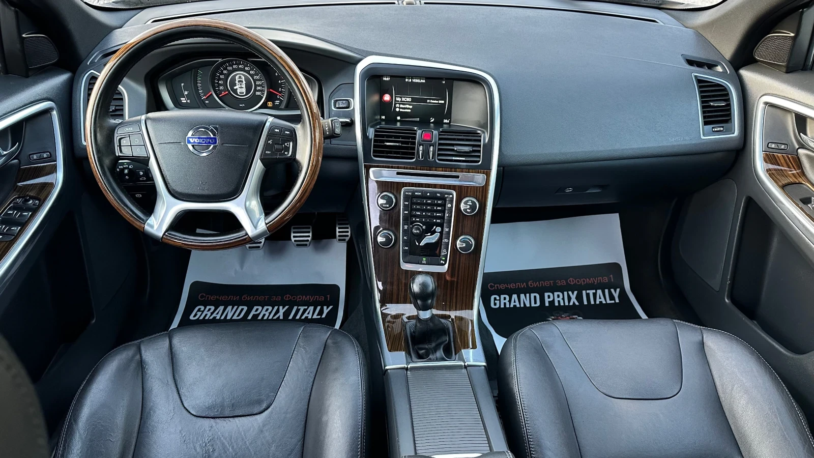 Volvo XC60 2.4d5-face-�����-4�4 ���� 6 | Mobile.bg � ����������� 11