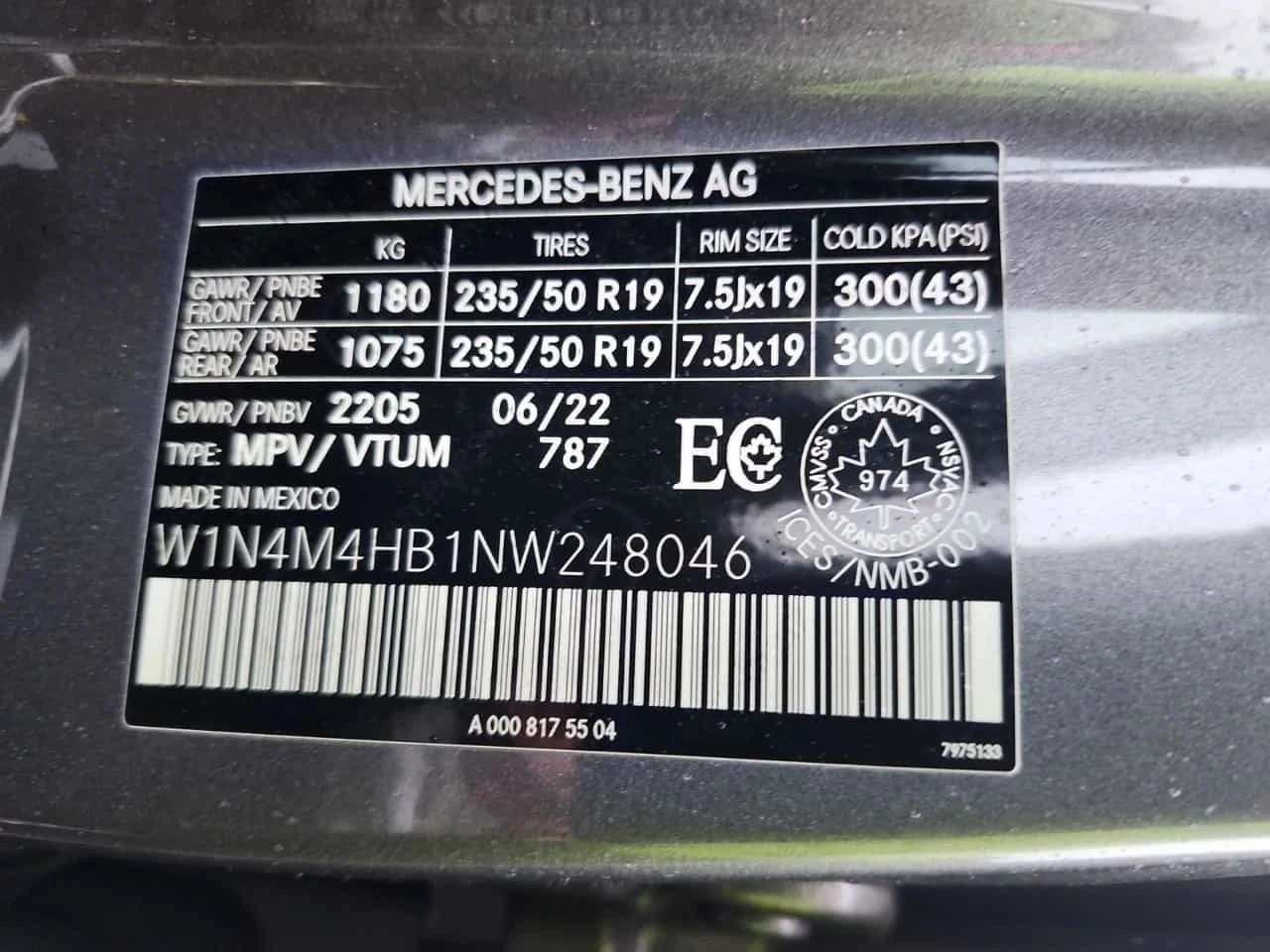Mercedes-Benz GLB 250 | Mobile.bg � ����������� 15