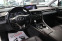 Обява за продажба на Lexus Rx450 Head-Up/Distronic/Обдухване/Kamera360 ~89 900 лв. - изображение 10
