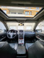 Обява за продажба на Suzuki Grand vitara ~12 900 лв. - изображение 5