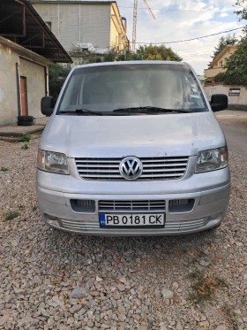  VW Caravelle