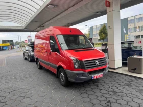 Обява за продажба на VW Crafter 2.0TDI 2015г. ~21 499 лв. - изображение 9 | Auto.bg Обява за продажба на VW Crafter 2.0TDI 2015г. ~21 499 лв. - изображение 9