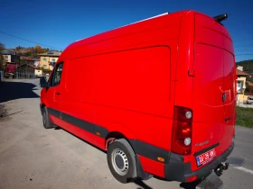 Обява за продажба на VW Crafter 2.0TDI 2015г. ~21 499 лв. - изображение 4 | Auto.bg Обява за продажба на VW Crafter 2.0TDI 2015г. ~21 499 лв. - изображение 4