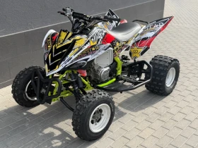 Yamaha Raptor 700 Special Edition , снимка 1