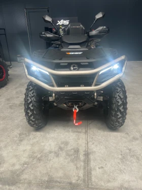 Снимка Can-Am Outlander