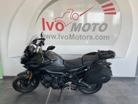 Обява за продажба на Yamaha Mt-09 Tracer 09 ~12 700 лв. - изображение 1