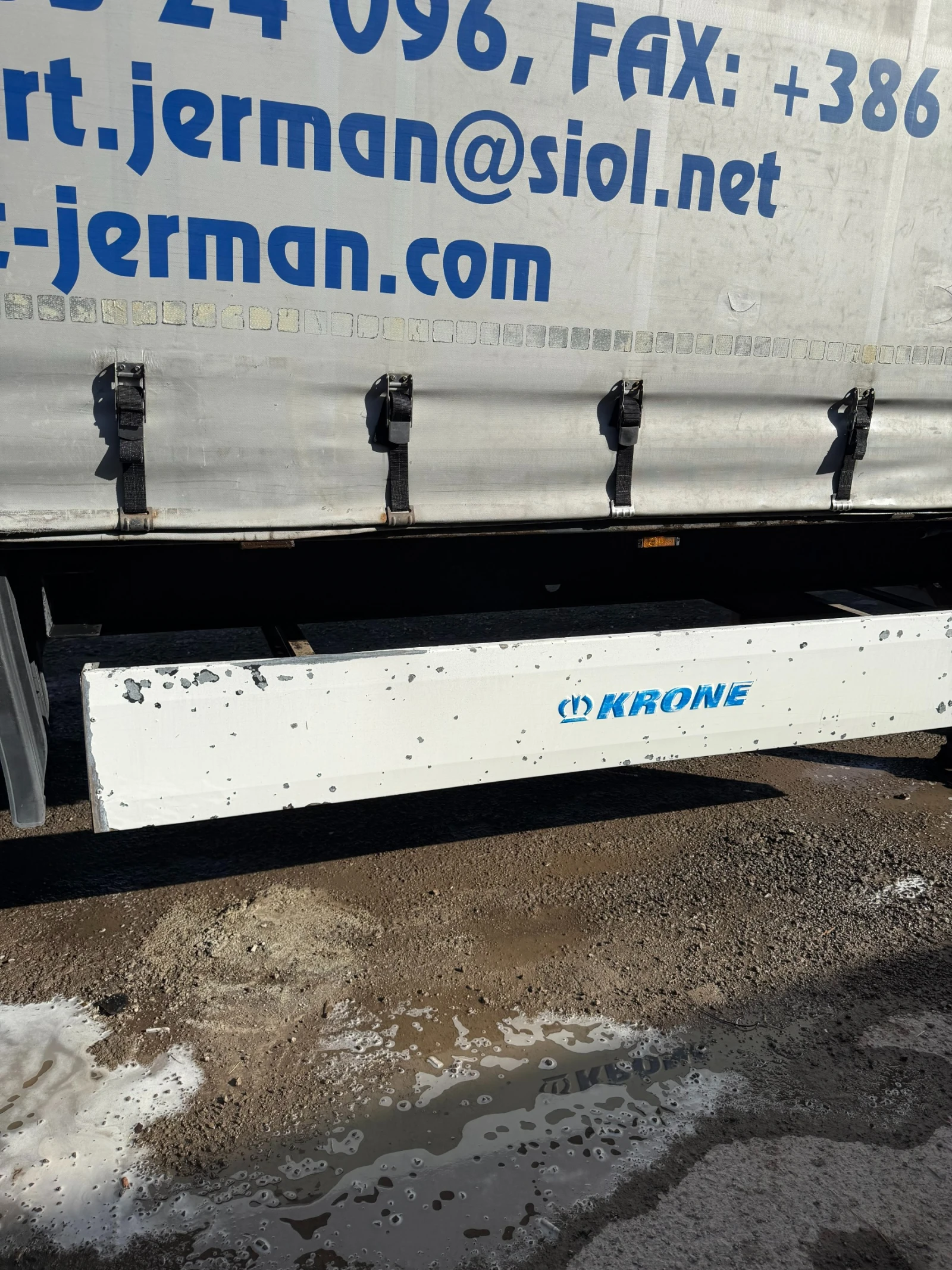 ����������� Krone SDP27 | Mobile.bg � ����������� 7