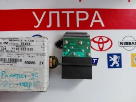 7701033535 Нов оригинален реостат парно RENAULT MASTER 77 01 033 535, снимка 2