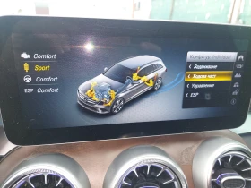 Mercedes-Benz C 300  d 4M AMG 9G     WIDRESCREEN-BUMESTER-360-DIS, снимка 8