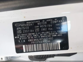 Hyundai Elantra 1.6l Hybrid Blue, снимка 9