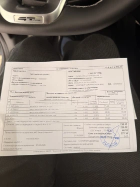 Kia Ceed GT-LINE, снимка 15
