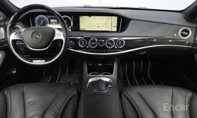 Mercedes-Benz S 350 D * ОБДУХВАНЕ * BURMESTER * TV * ЦЕНА ДО БГ * , снимка 8