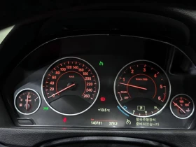 BMW 324 435d xDrive M Sport GranCoupe| 313к.с.| ВКЛ.ТЕХНОТ, снимка 8
