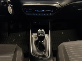 Hyundai I20 EXCLUSIVE, снимка 14