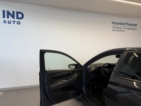 Hyundai I20 EXCLUSIVE, снимка 10