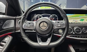 Mercedes-Benz S 350 * S350 d * АВТОКРЕДИТ БЕЗ ПЪРВОНАЧАЛНА ВНОСКА* , снимка 13