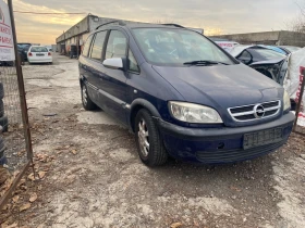 Opel Zafira 1.6cng | Mobile.bg    2