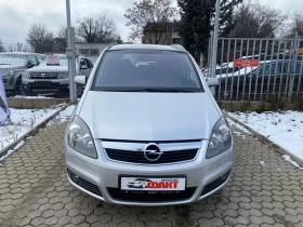 Opel Zafira 1.6i/METAH/7  ! ! !  | Mobile.bg    2