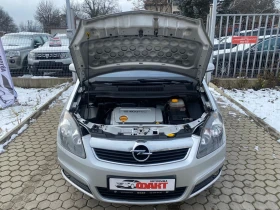 Opel Zafira 1.6i/METAH/7  ! ! !  | Mobile.bg    17