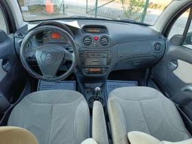 Обява за продажба на Citroen C3 1.4 HDI 90 ~3 999 лв. - изображение 11