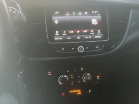 Opel Mokka X | Mobile.bg    5