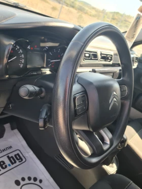 Citroen C3 | Mobile.bg    14