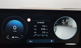 Обява за продажба на Hyundai Sonata 2.0 LPG * НАЙ-ДОБРА ЦЕНА В БЪЛГАРИЯ*  ~60 238 лв. - изображение 7