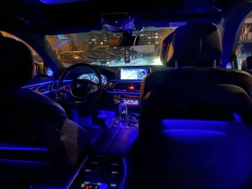 Обява за продажба на BMW 740 Individual, Long XDrive, B&W, Laser, Sky Lounge ~67 999 лв. - изображение 11 | Auto.bg Обява за продажба на BMW 740 Individual, Long XDrive, B&W, Laser, Sky Lounge ~67 999 лв. - изображение 11