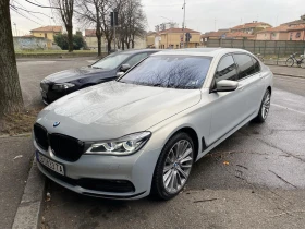 Обява за продажба на BMW 740 Individual, Long XDrive, B&W, Laser, Sky Lounge ~67 999 лв. - изображение 6 | Auto.bg Обява за продажба на BMW 740 Individual, Long XDrive, B&W, Laser, Sky Lounge ~67 999 лв. - изображение 6