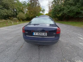 Обява за продажба на Audi A6 Audi a6 1.9 TDI  ~6 000 лв. - изображение 8