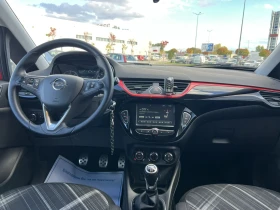 Opel Corsa 1.3CDTI 147000 EURO 6B - 11700 лв. / 5982.12 € - 80406402 13