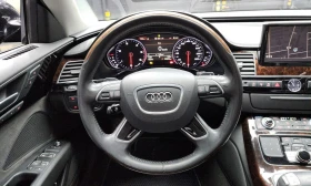 Audi A8, снимка 13