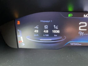 Peugeot 508 GT Line | Mobile.bg � ����� ������ 10