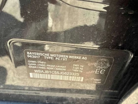 BMW 530E * xDrive iPerformance* ���������� ��� ������������ | Mobile.bg � ����� ������ 14