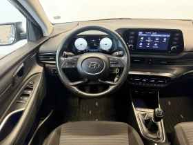 Hyundai I20 EXCLUSIVE - 16800 € / 32857.94 лв. - 26155556 11