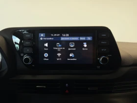 Hyundai I20 EXCLUSIVE - 16800 € / 32857.94 лв. - 26155556 13