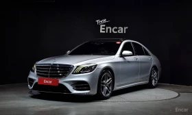Mercedes-Benz S 350 * S350 d * АВТОКРЕДИТ БЕЗ ПЪРВОНАЧАЛНА ВНОСКА*