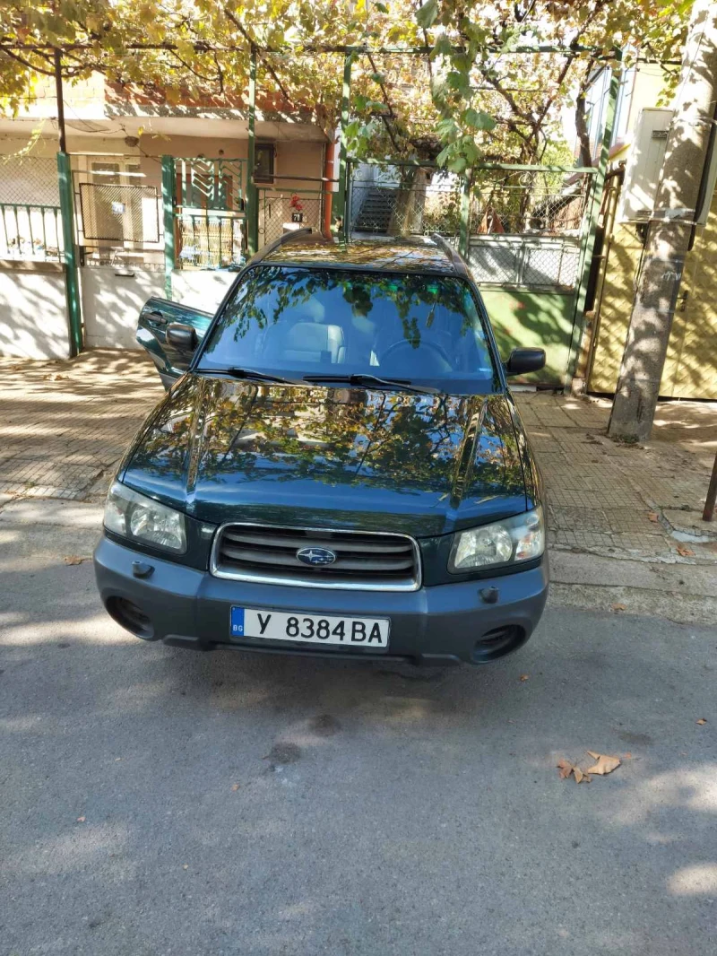 Subaru Forester 2.0, снимка 1 - Автомобили и джипове - 47878574