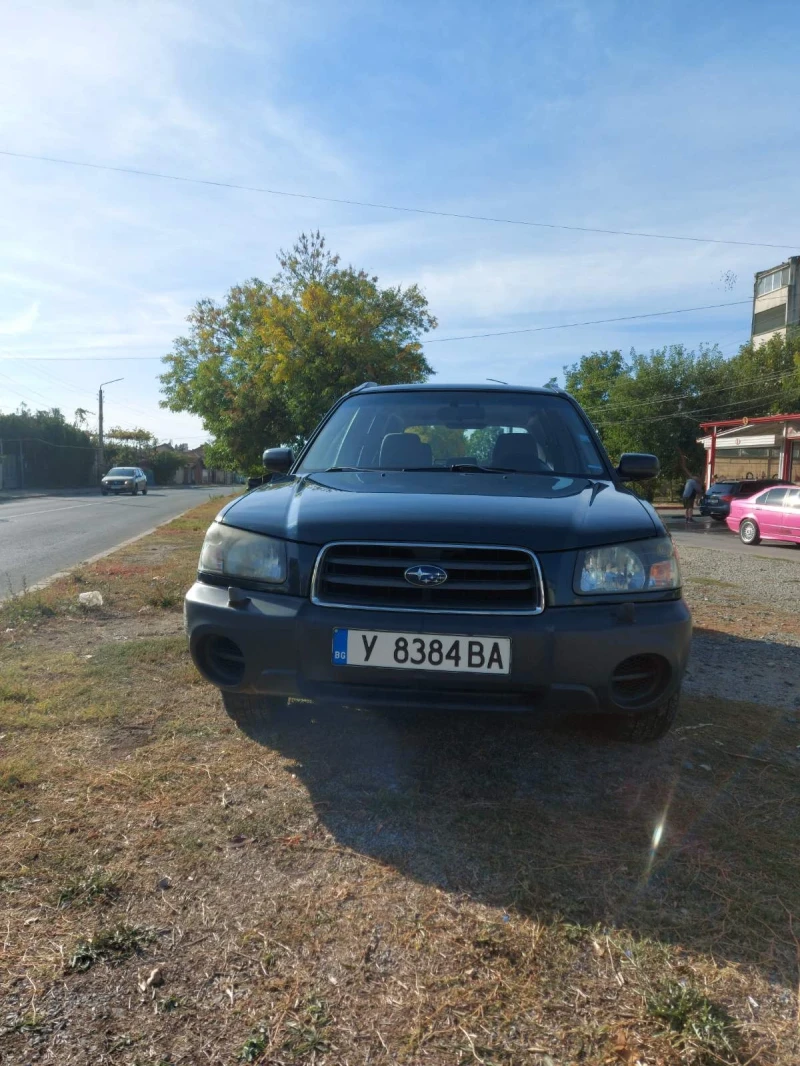 Subaru Forester 2.0, снимка 9 - Автомобили и джипове - 47878574