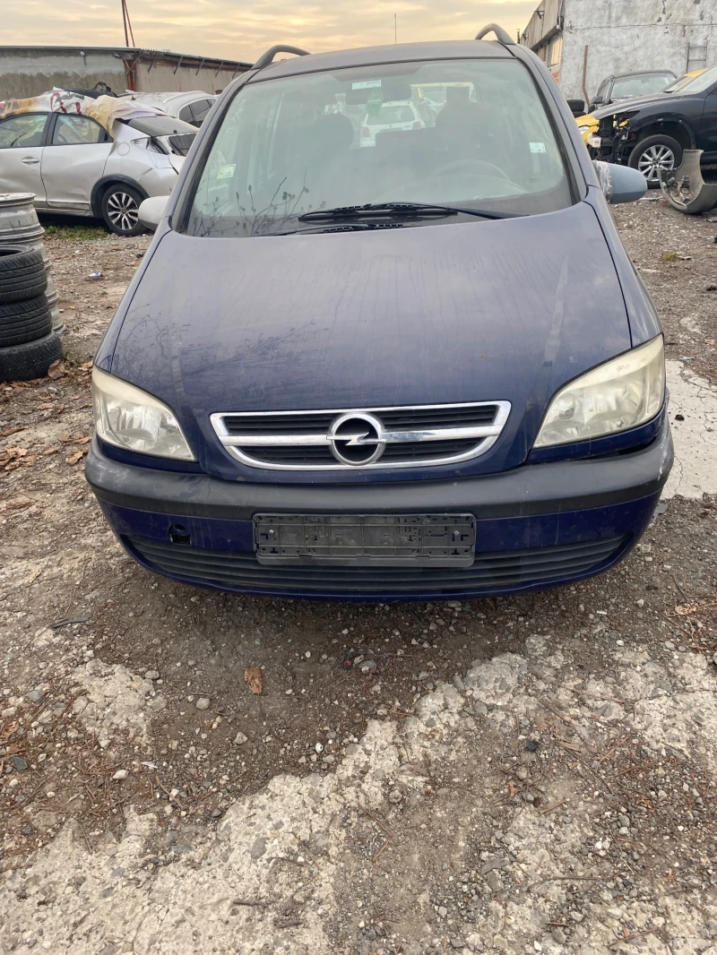 Opel Zafira 1.6cng, снимка 1 - Автомобили и джипове - 48142197