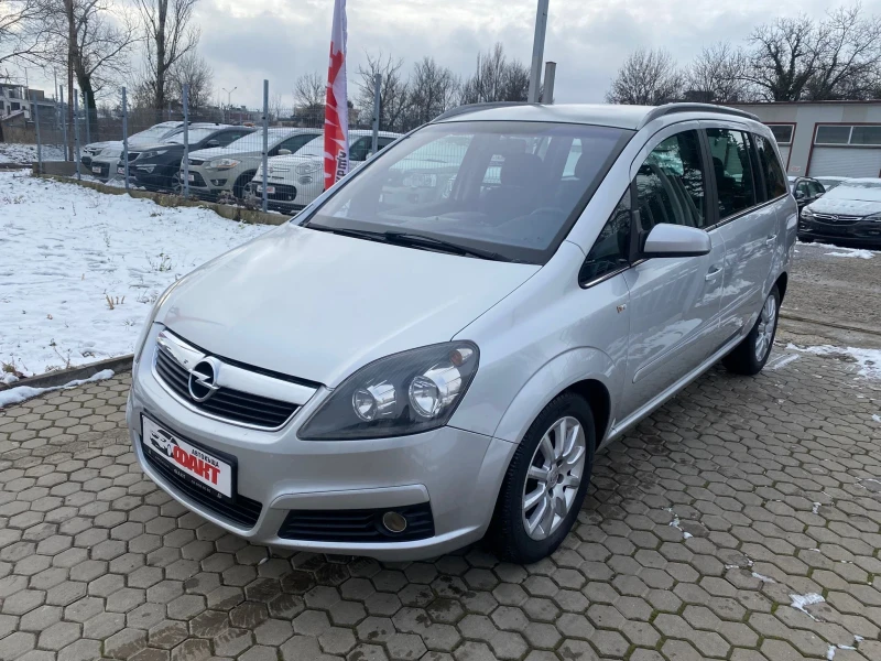 Opel Zafira 1.6i/METAH/7 МЕСТЕН ! ! ! , снимка 1 - Автомобили и джипове - 48472254