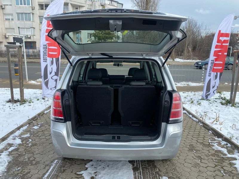 Opel Zafira 1.6i/METAH/7 МЕСТЕН ! ! ! , снимка 16 - Автомобили и джипове - 48472254