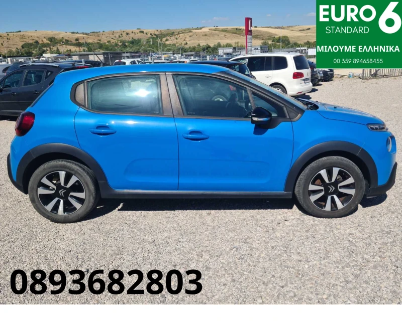 Citroen C3, снимка 5 - Автомобили и джипове - 51843142