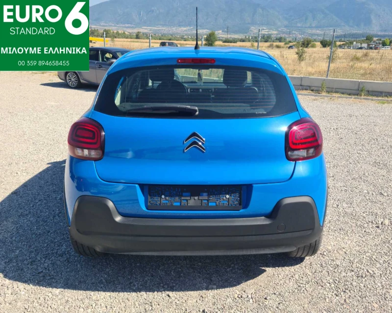 Citroen C3, снимка 11 - Автомобили и джипове - 51843142