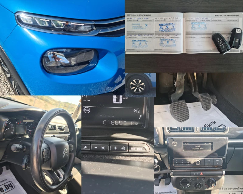 Citroen C3, снимка 10 - Автомобили и джипове - 51843142